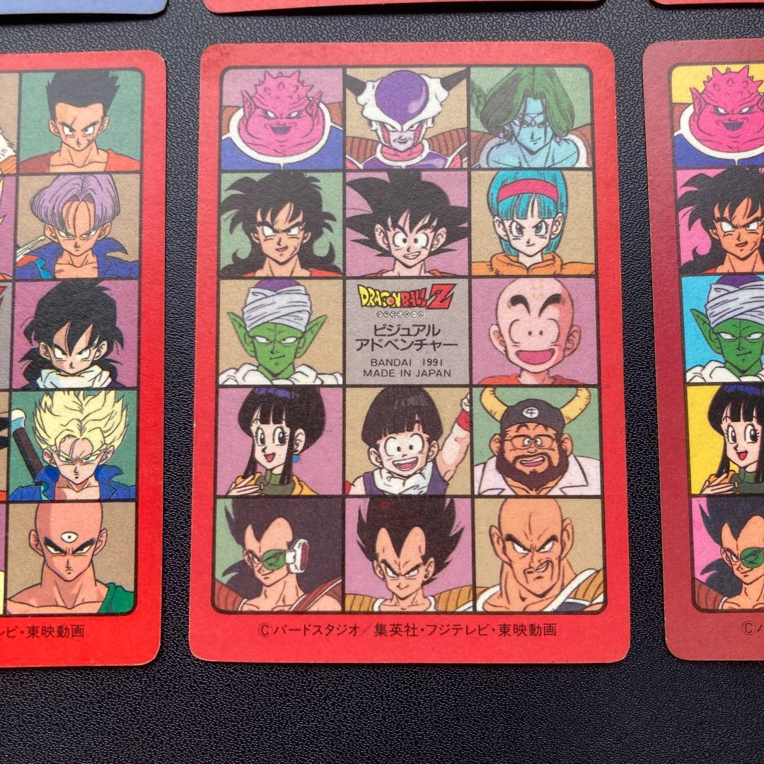 ドラゴンボール カードダス ビジュアルアドベンチャー 5枚