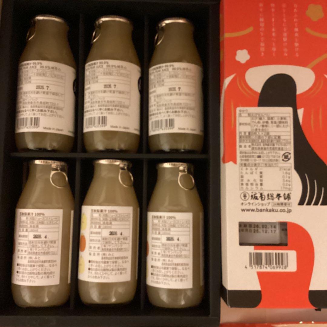 食品まとめて(国産蜂蜜3種・調味料詰合せ・梨2種ジュース・海老煎餅・珈琲他全15