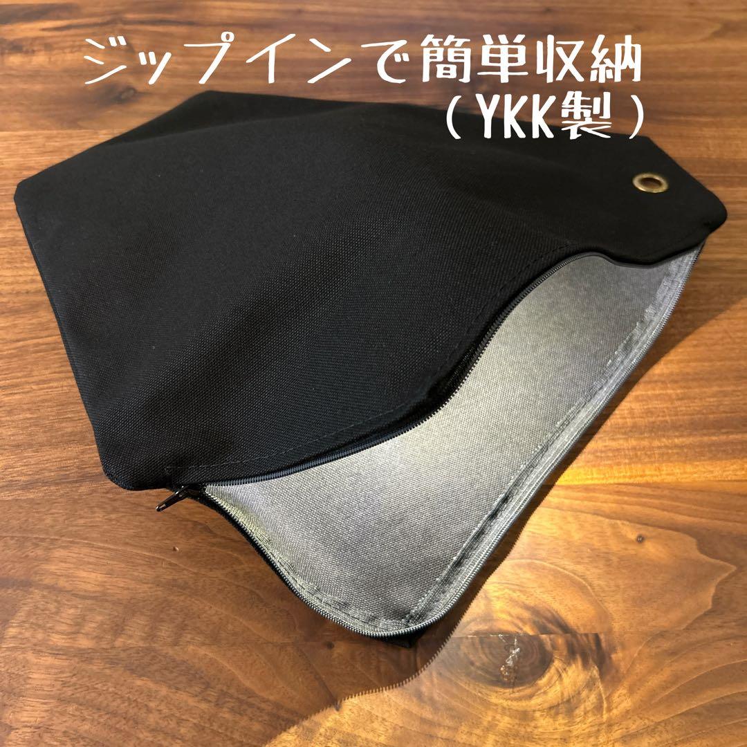 Nishi　3点おまとめ