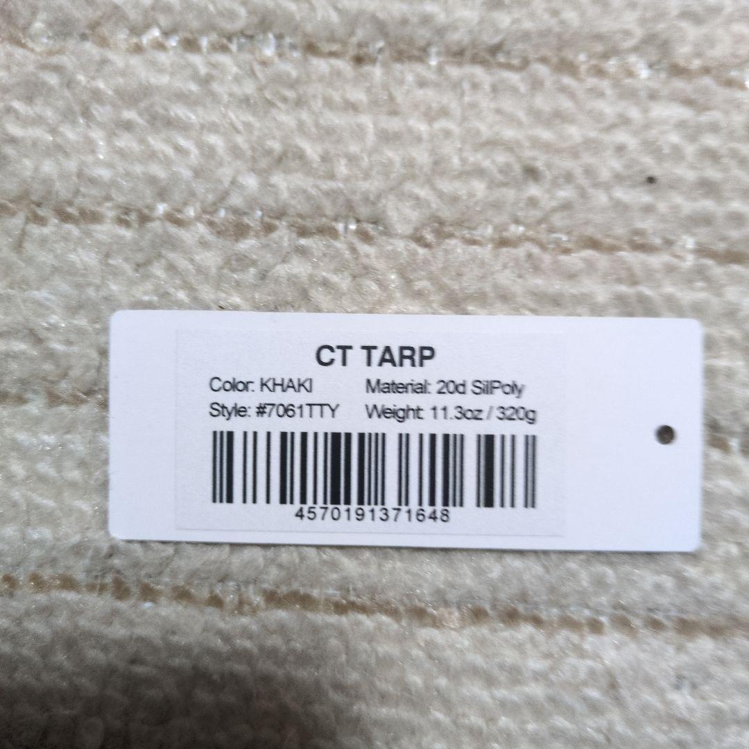 Trail Bum CTタープ