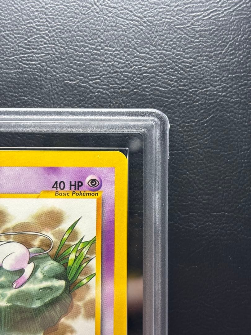 【ARS10】ミュウ 英語 47 プロモ 旧裏