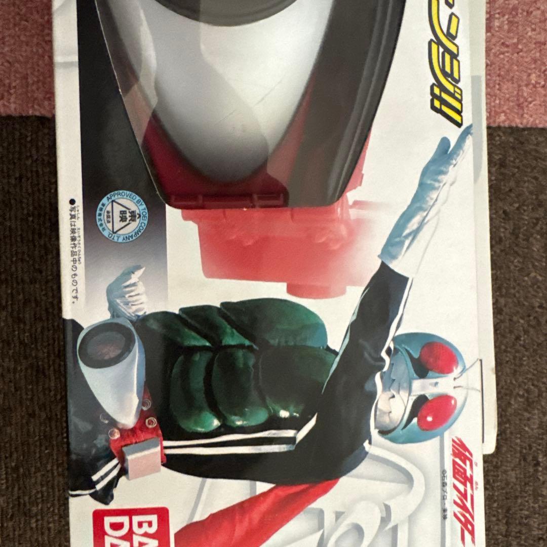 仮面ライダー新1号 変身ベルト　欠品なし