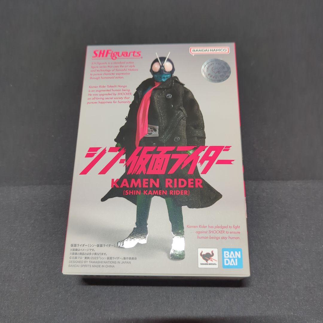 【未開封】シン・仮面ライダー フィギュア まとめ売り