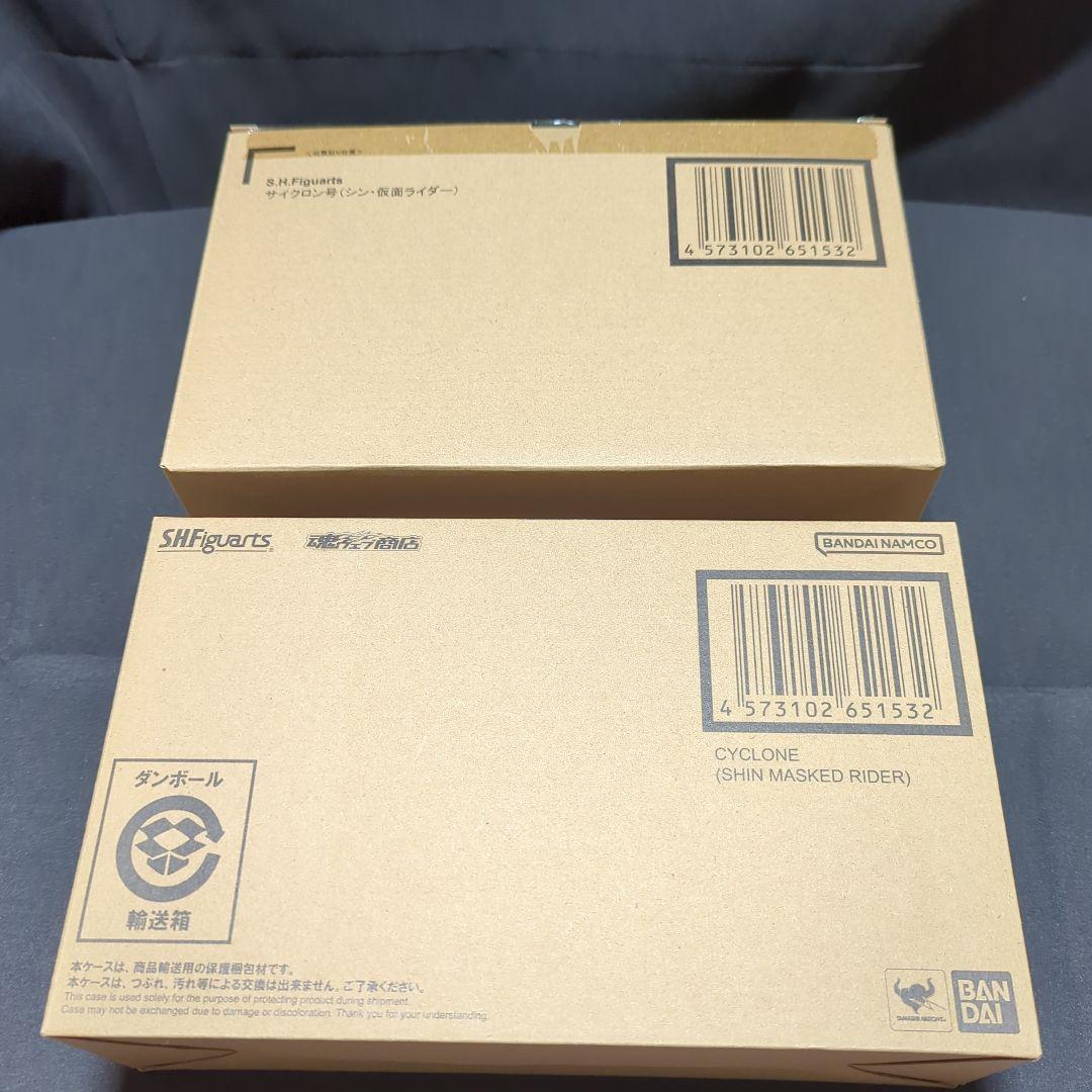 【未開封】シン・仮面ライダー フィギュア まとめ売り