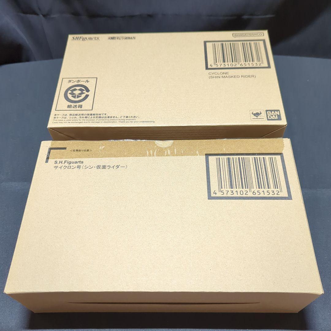 【未開封】シン・仮面ライダー フィギュア まとめ売り