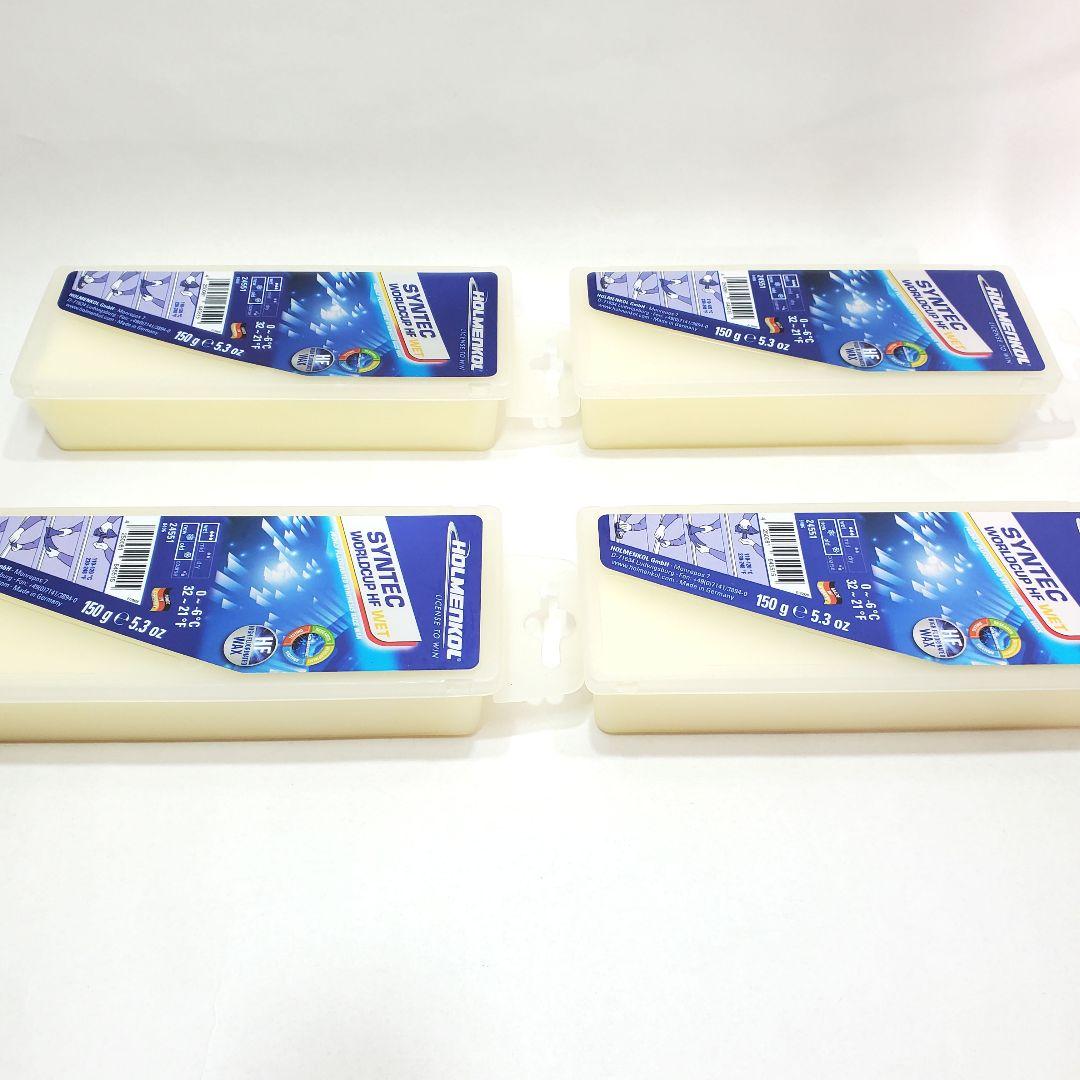 【大特価！】ホルメンコール シンテックワールドカップ HF WET 150g×3