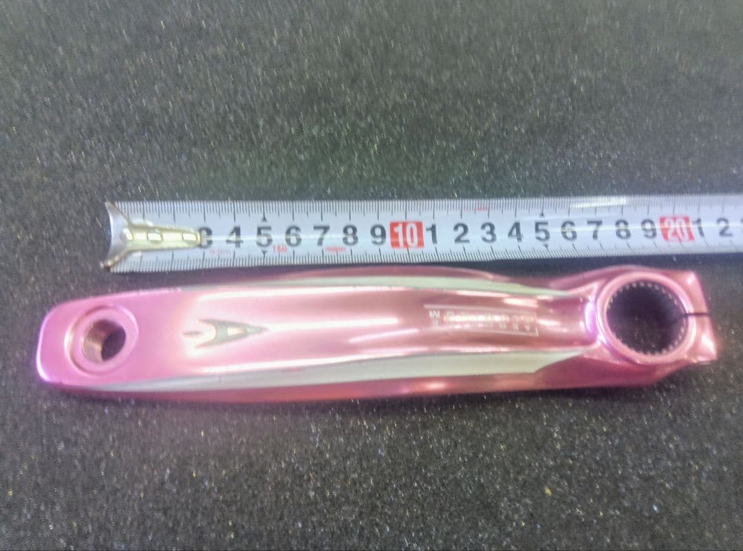 AEROZINE アルミクランクセット おまけ付き