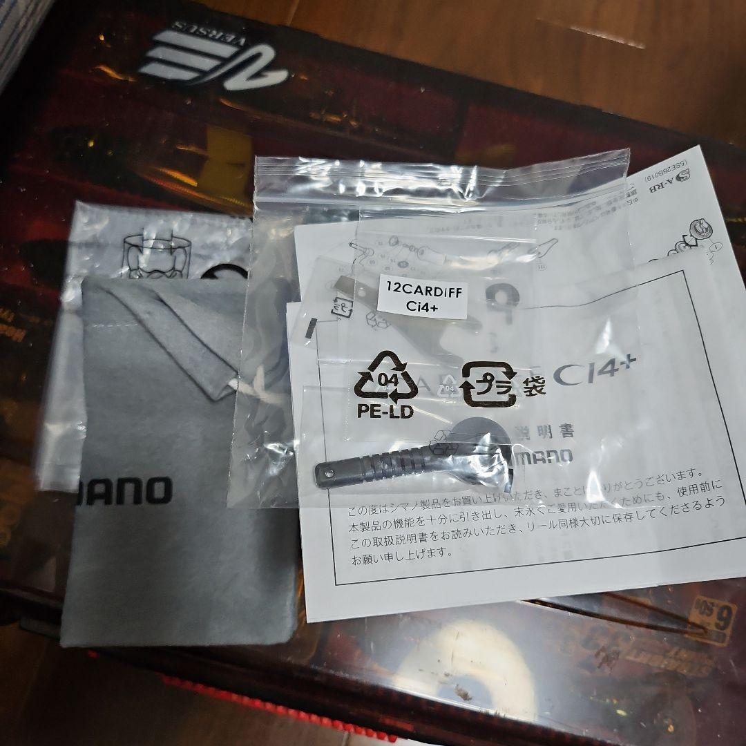 SHIMANO CARDIFF CI4+ C2000SS スピニングリール