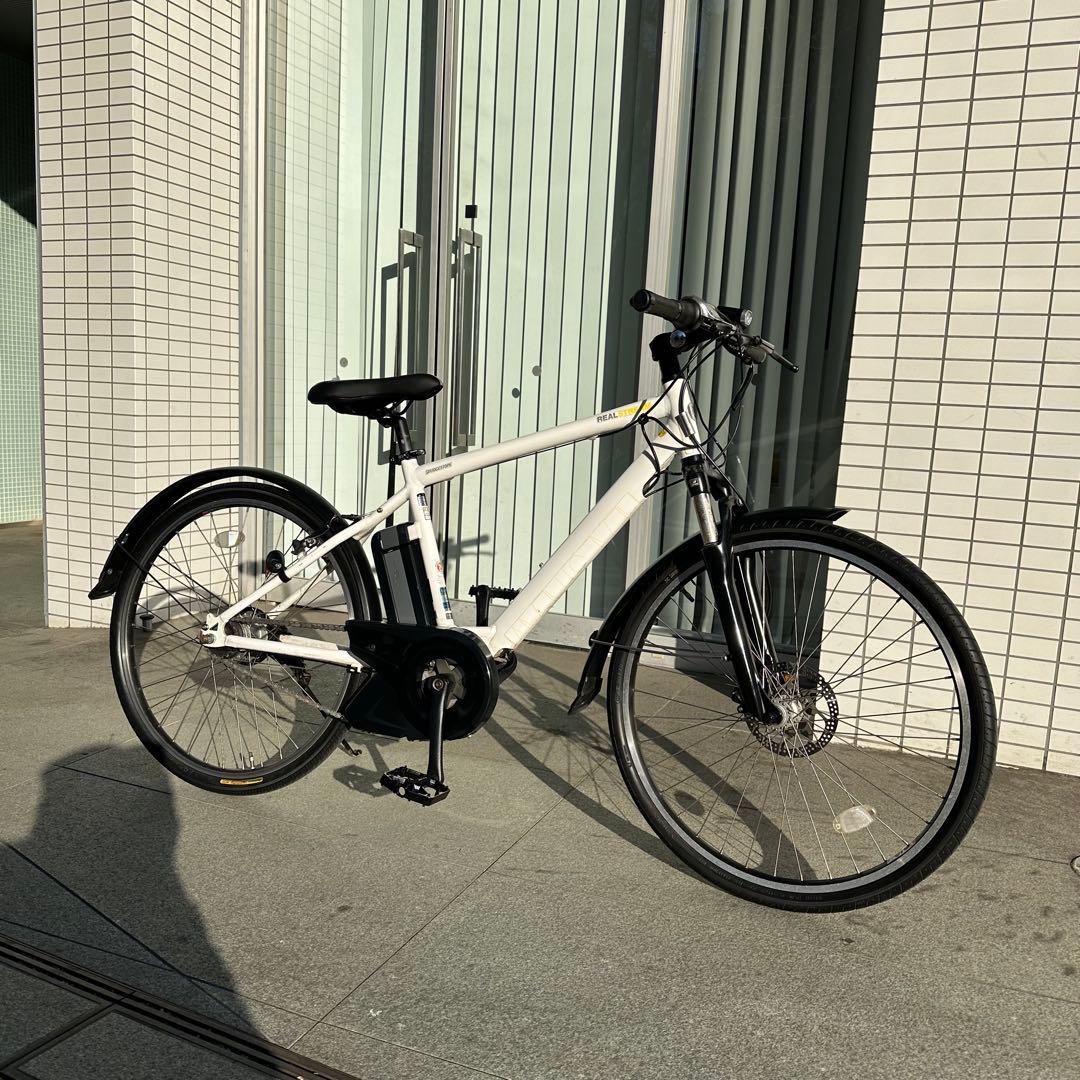 ブリヂストン 電動自転車リアルストリーム 26インチホワイト