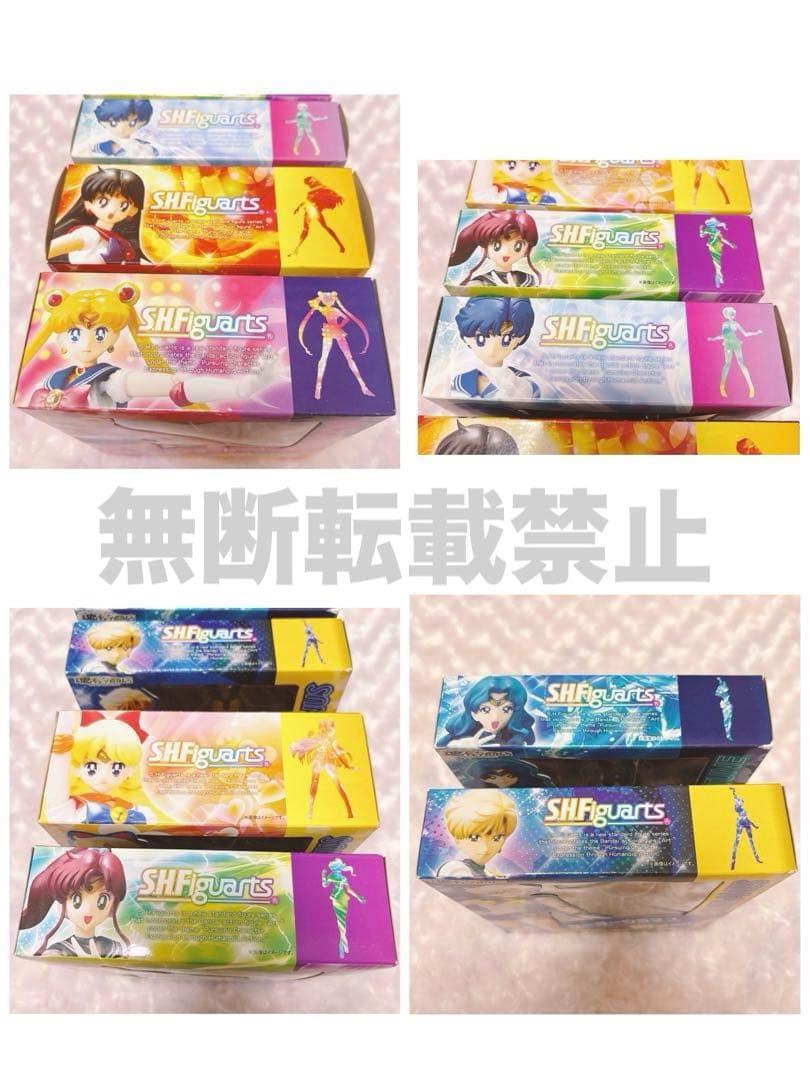 ☆7体セット☆ 新品・未使用・未開封☆ S.H.Figuarts セーラームーン