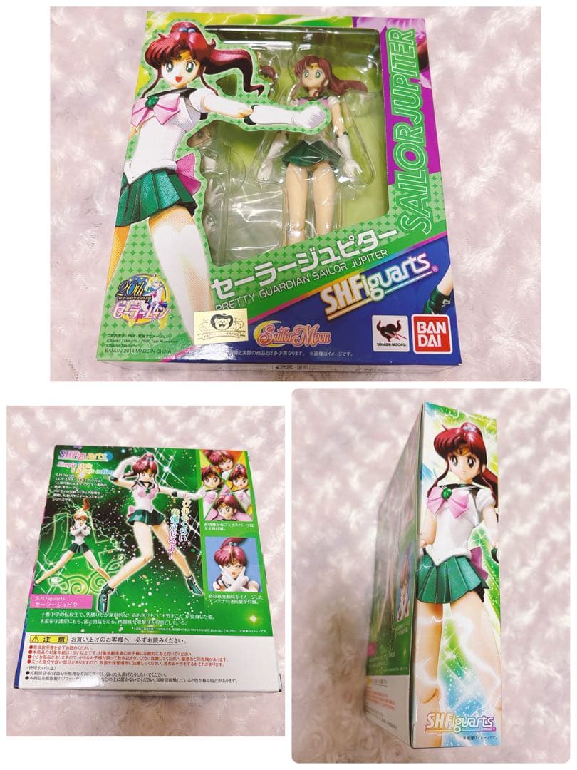 ☆7体セット☆ 新品・未使用・未開封☆ S.H.Figuarts セーラームーン