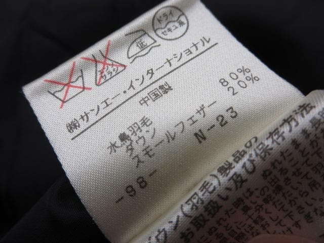 PEARLY GATES パーリーゲイツ ダウンベスト ゴルフウェア メンズ