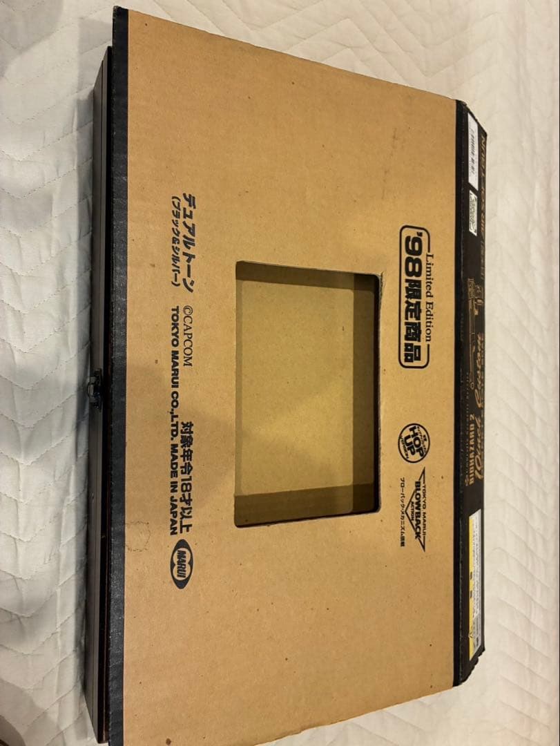 バイオハザード2 モデル 10インチ　カスタム　デザートイーグル 50AE