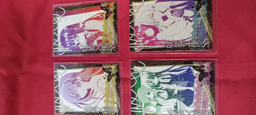 妖狐×僕SS （原画版）トレーディングカード 10枚セット