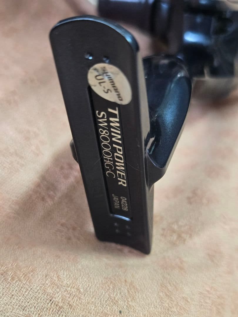 シマノ 21 ツインパワー SW 8000HG 美品