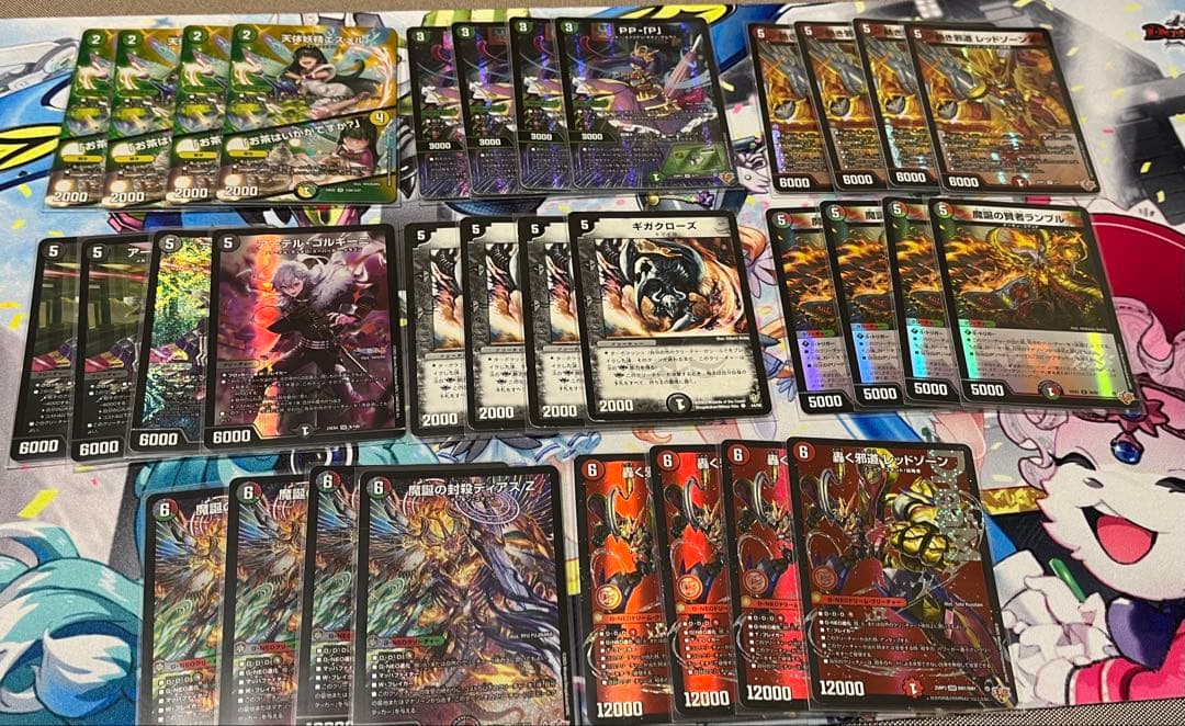 フ*ン様 デアリバイク　デアリレッドゾーン　デッキパーツ