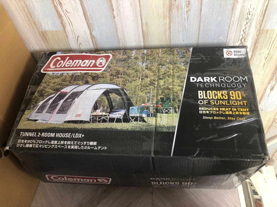 2ドーム　コールマンテント
