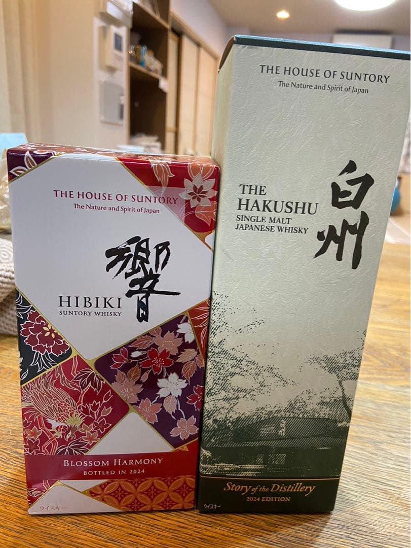 白州ストーリーオブオブザディスティラリ2024 響ブロッサムハーモニー2024年