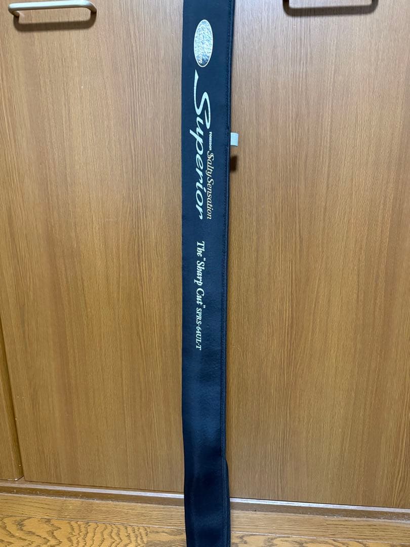 スペリオル　SPRS-64UL-T シャープカット