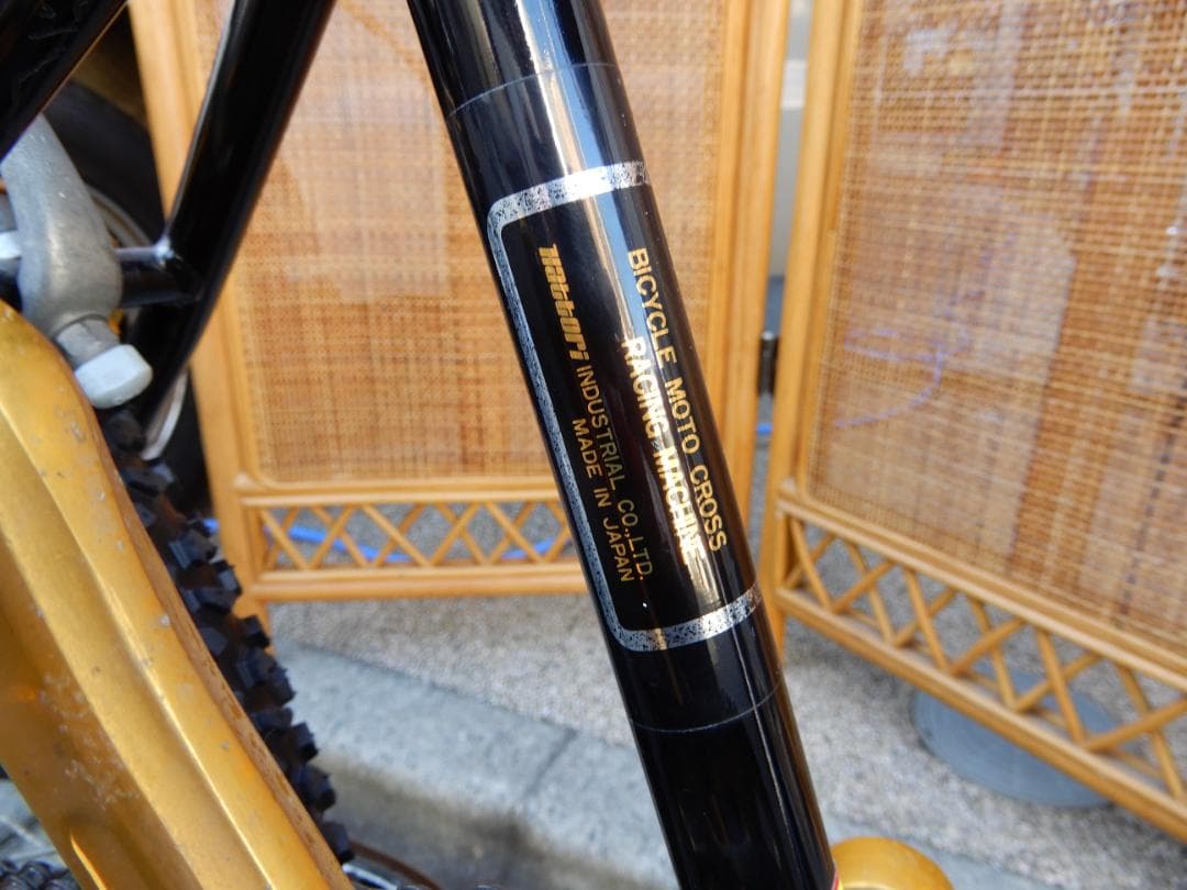 ハットリサイト昭和BMXビンテージ　日本製　状態良好　猫ちゃん