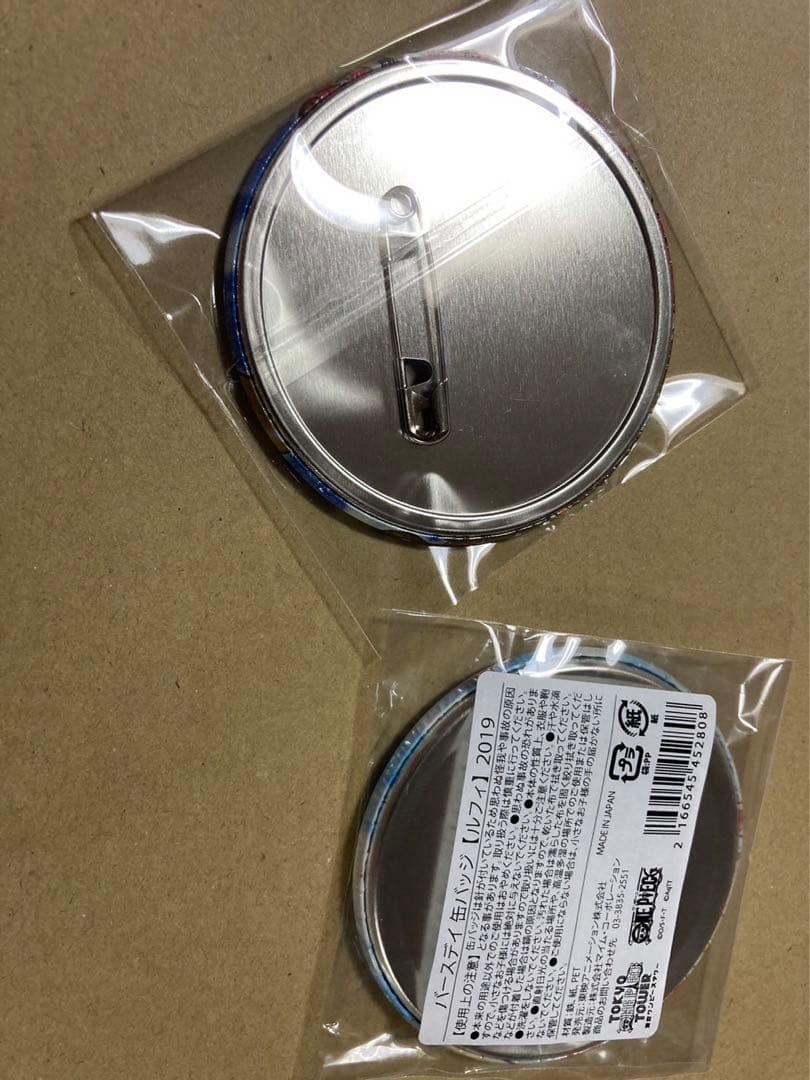 ONEPIECE ワンピース 東京ワンピースタワー バースデイ缶バッジ ルフィ