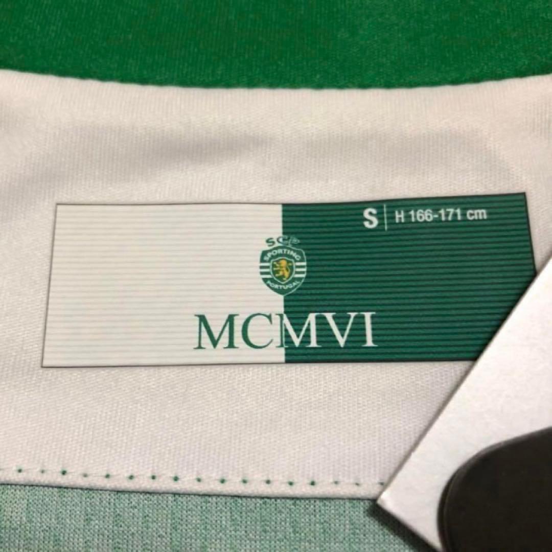 【正規品】新品タグ付き インポートSサイズ ブルーノ 19/20 ユニフォーム