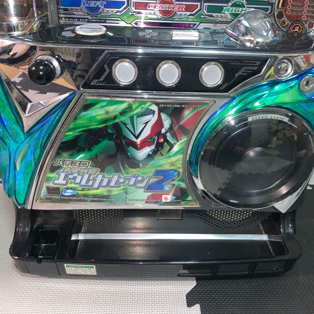 エウレカセブン2 実機　家庭用改造　メダル不要機　設定キー　ZEROキー