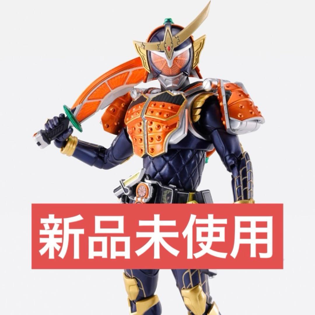 S.H.Figuarts（真骨彫製法）仮面ライダー鎧武