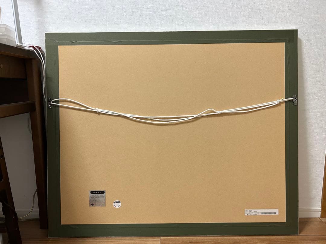 天野喜孝　版画　シルクスクリーン