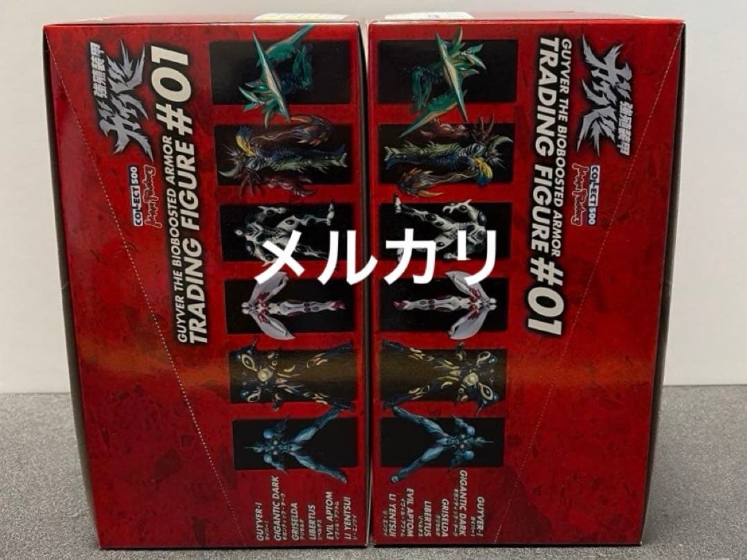 強殖装甲ガイバー　トレーディングフィギュア　強殖装甲 ガイバー 21巻