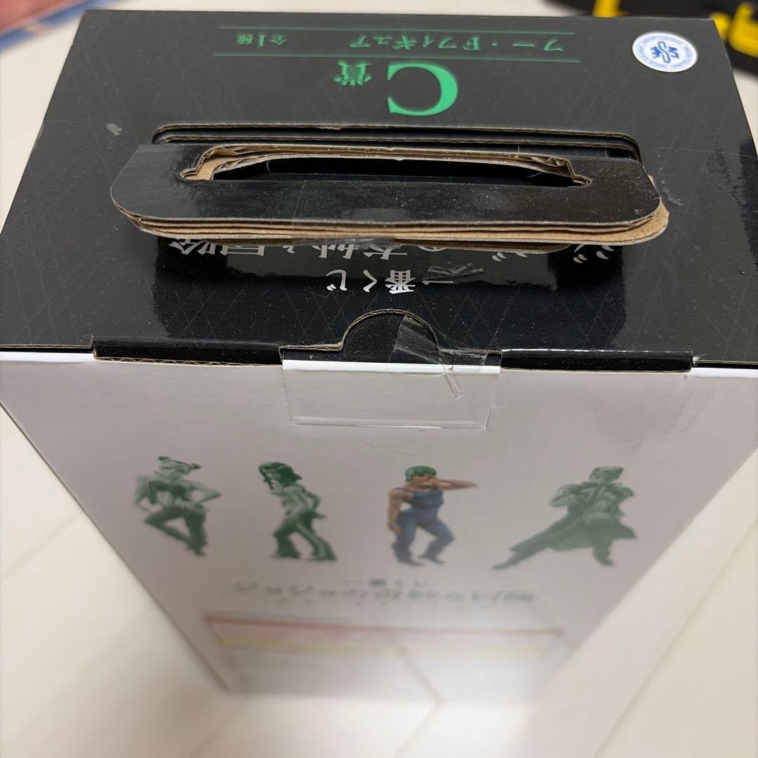 一番くじ ジョジョの奇妙な冒険 ストーンオーシャン C賞 フー・F