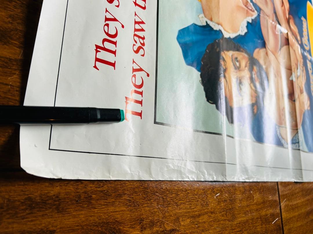 84' Cheech&Chong's チーチ&チョンUSA劇場用ポスター当時