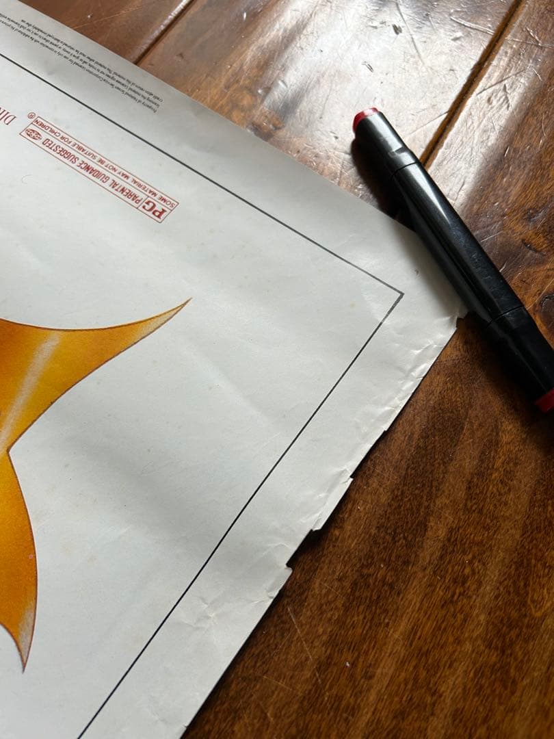 84' Cheech&Chong's チーチ&チョンUSA劇場用ポスター当時