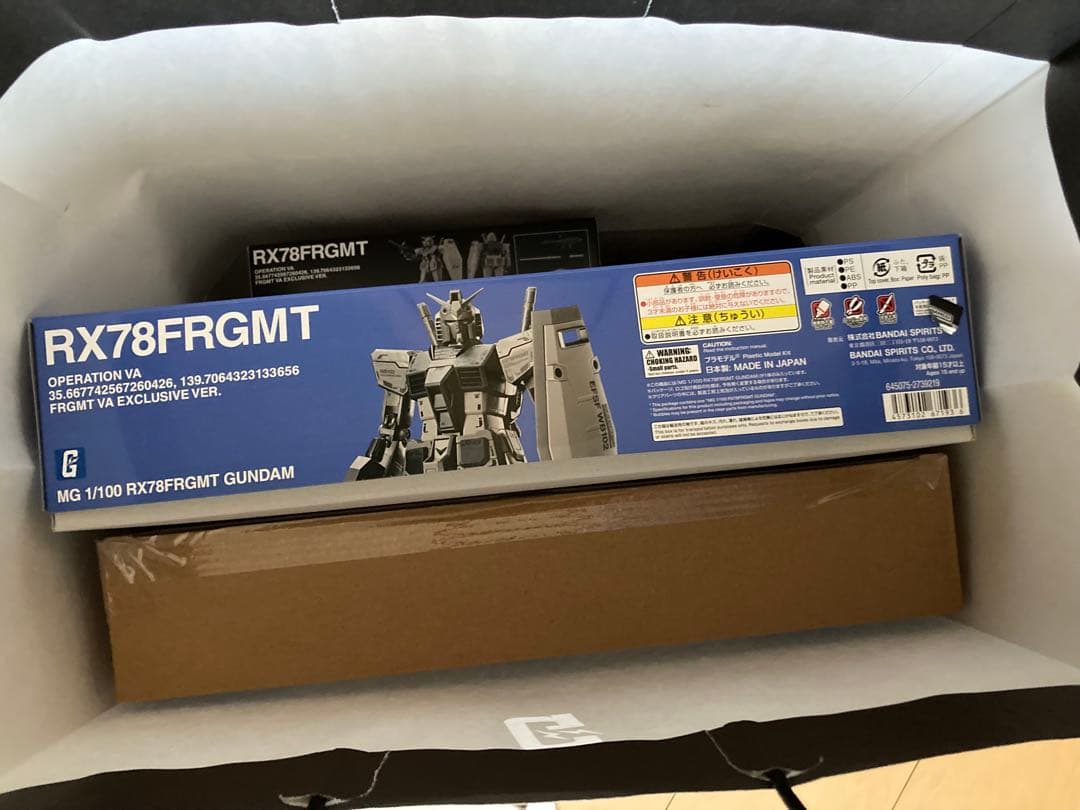 FRAGMENTGUNDAM ガンプラ完成品　フラグメント