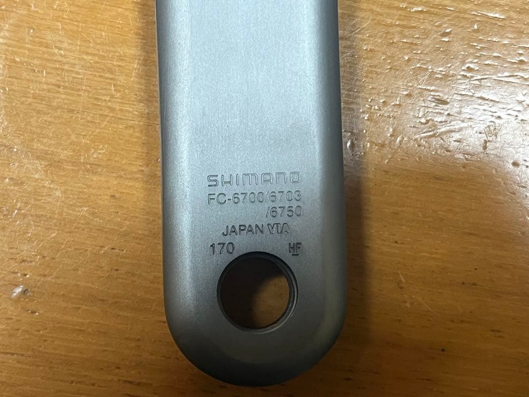 Shimanoアルテグラ FC -6700 クランクセット