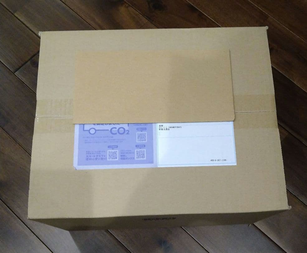 南雲　南雲与一　フィギュア　Sakamoto　days　非売品　限定　WH賞