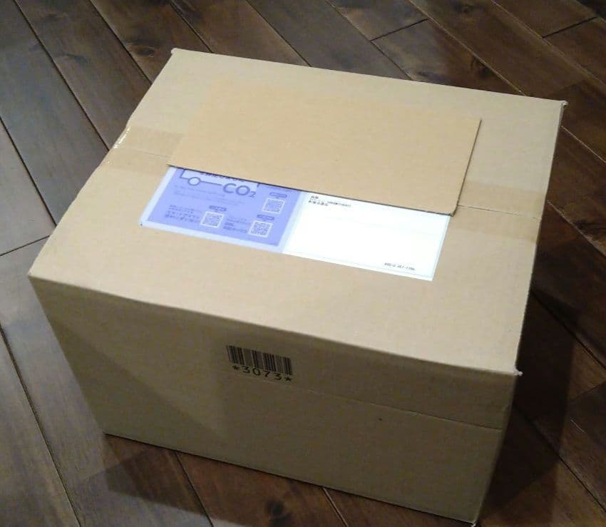 南雲　南雲与一　フィギュア　Sakamoto　days　非売品　限定　WH賞