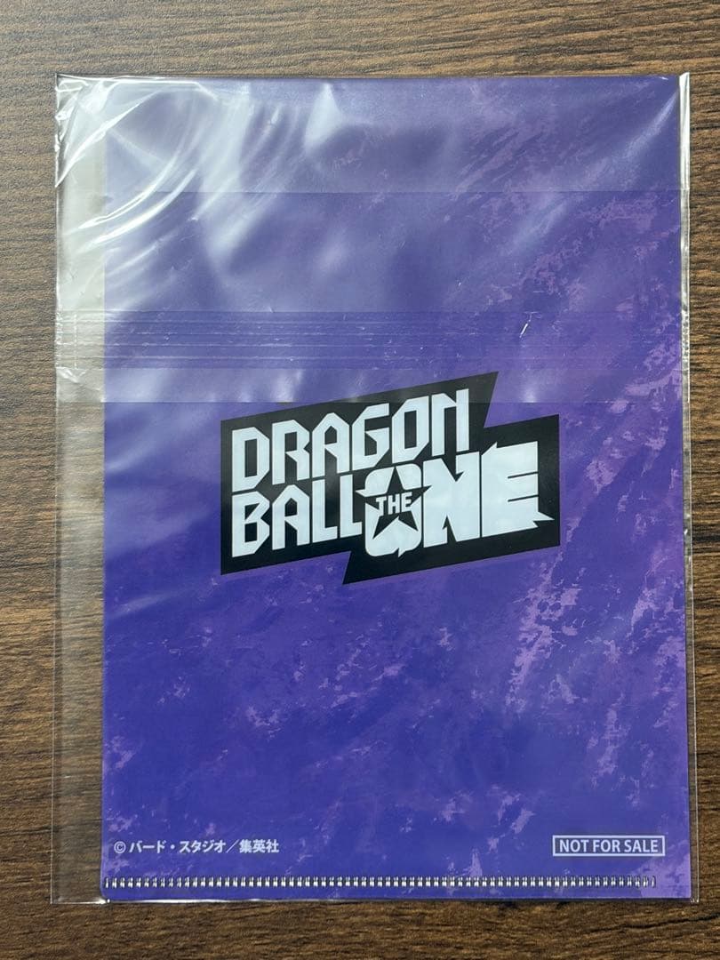 ドラゴンボール　ゲンキダイマツリ