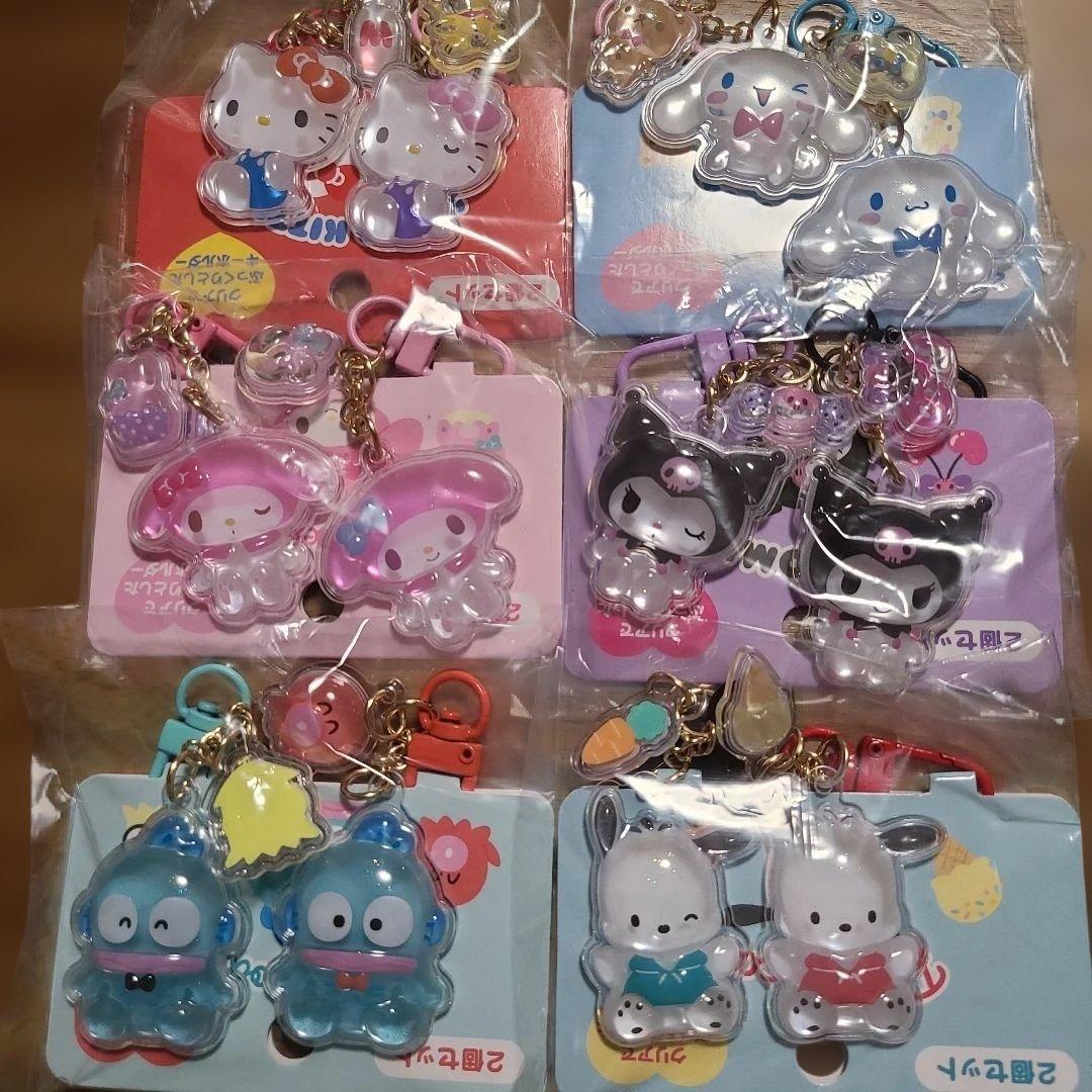 【コンプセット✨】サンリオ　お揃いニコにこ　キーホルダー　６種類セット