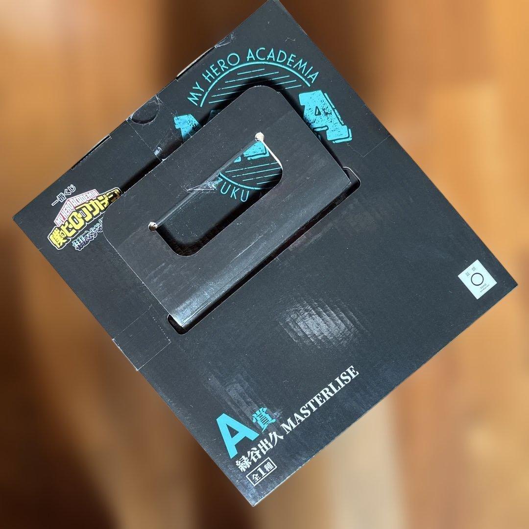 一番くじ 僕のヒーローアカデミア 相反する思い　まとめ売り