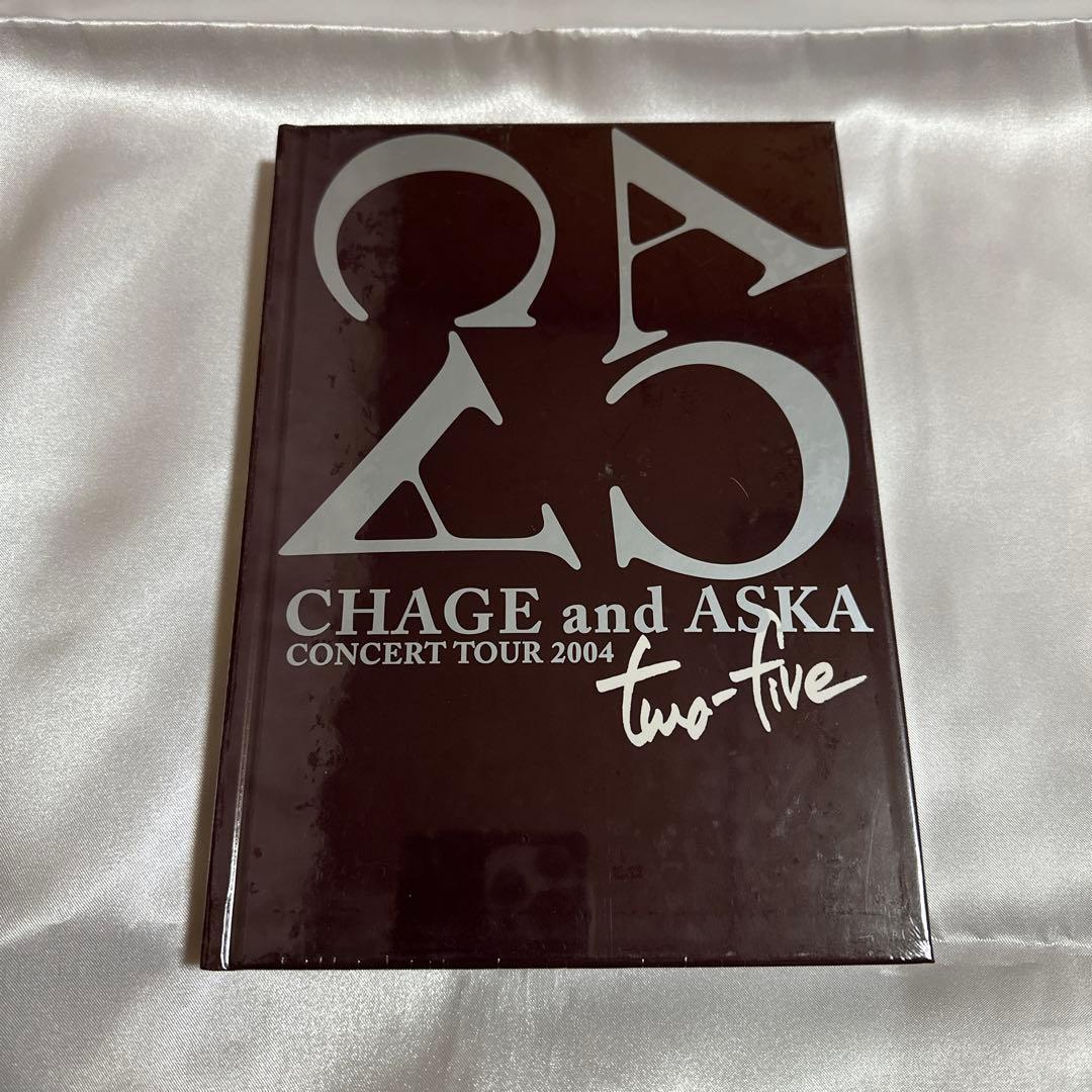 CHAGE and ASKA two-five パンフレット3冊セット　未開封品