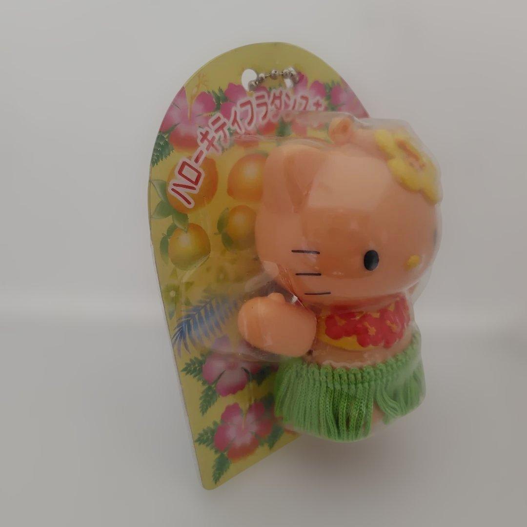 ハローキティ フラダンス キーホルダー サンリオ 2003年 超希少品 激レア