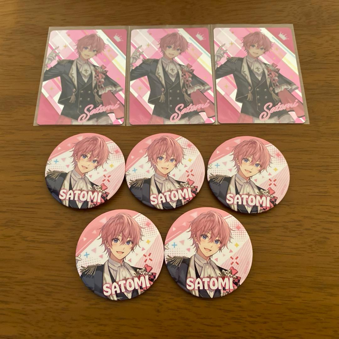 【すとぷり】ブロマイド・ぬいぐるみ・リングライト（まとめ売り）