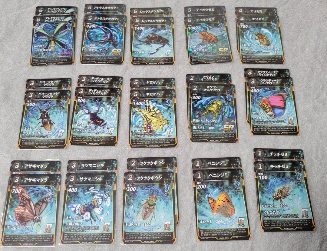 蟲神器 各2枚ずつ 1、2弾フルコンプ＋3弾ほぼコンプセット(LR含む)
