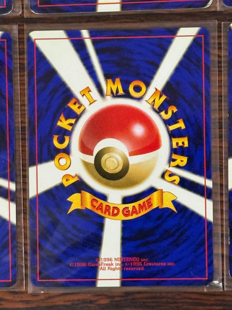 カスミ・マチス8枚セット