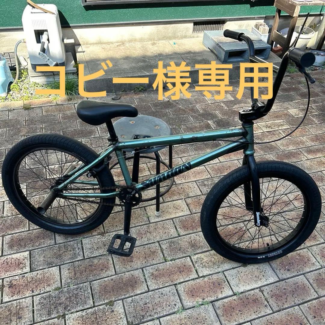 Sunday 20.75インチ ストリート 完成車！！