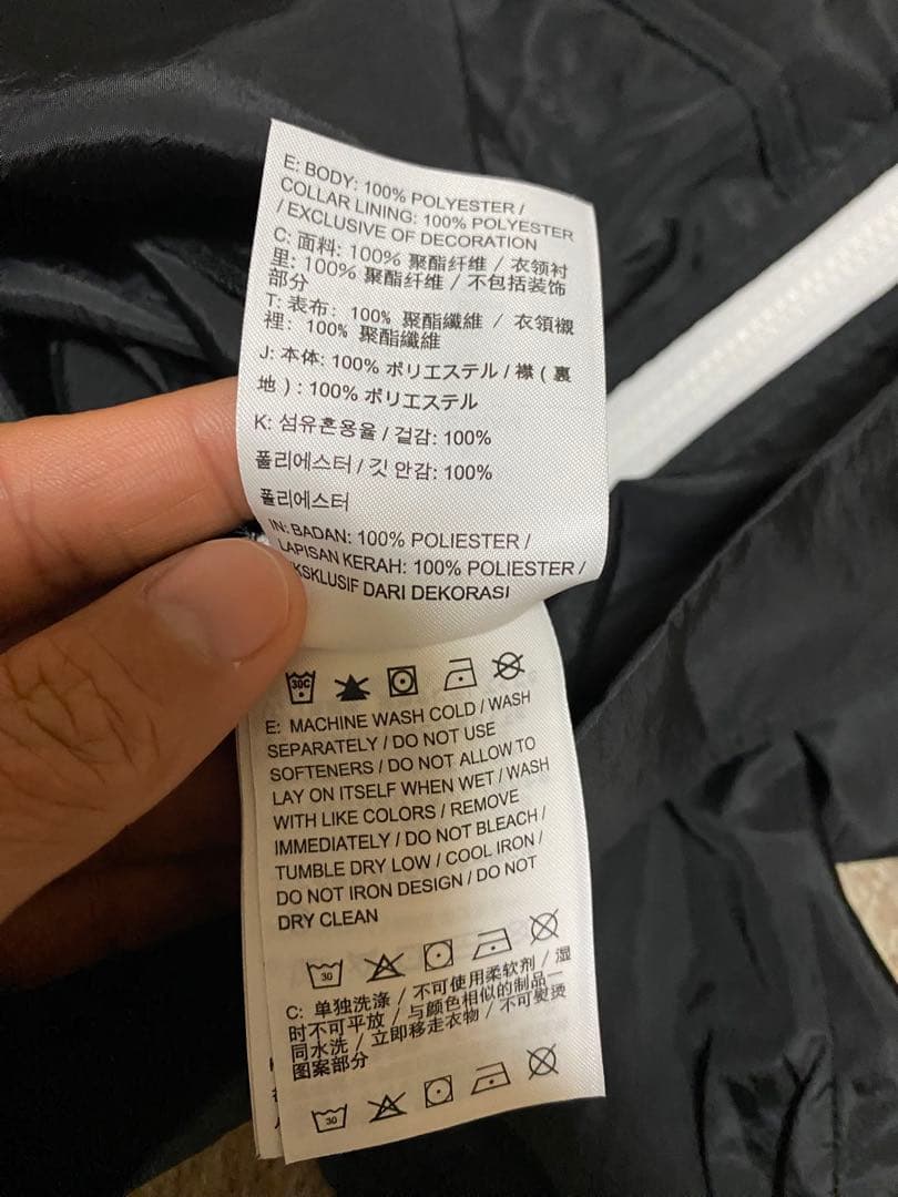 Nike メンズ ナイロンジャケット・パンツセット L ブラック