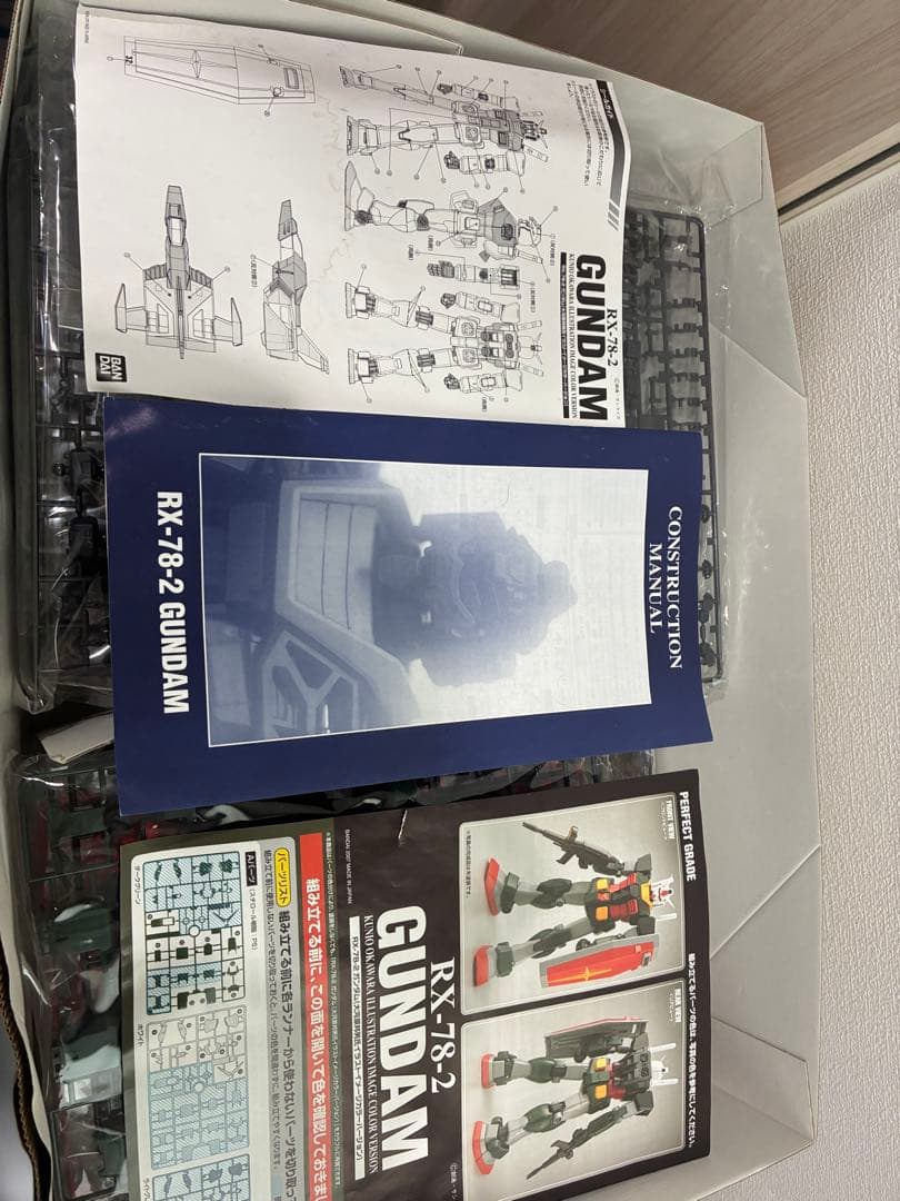キャラホビ2007限定版RX-78-2 ガンダム