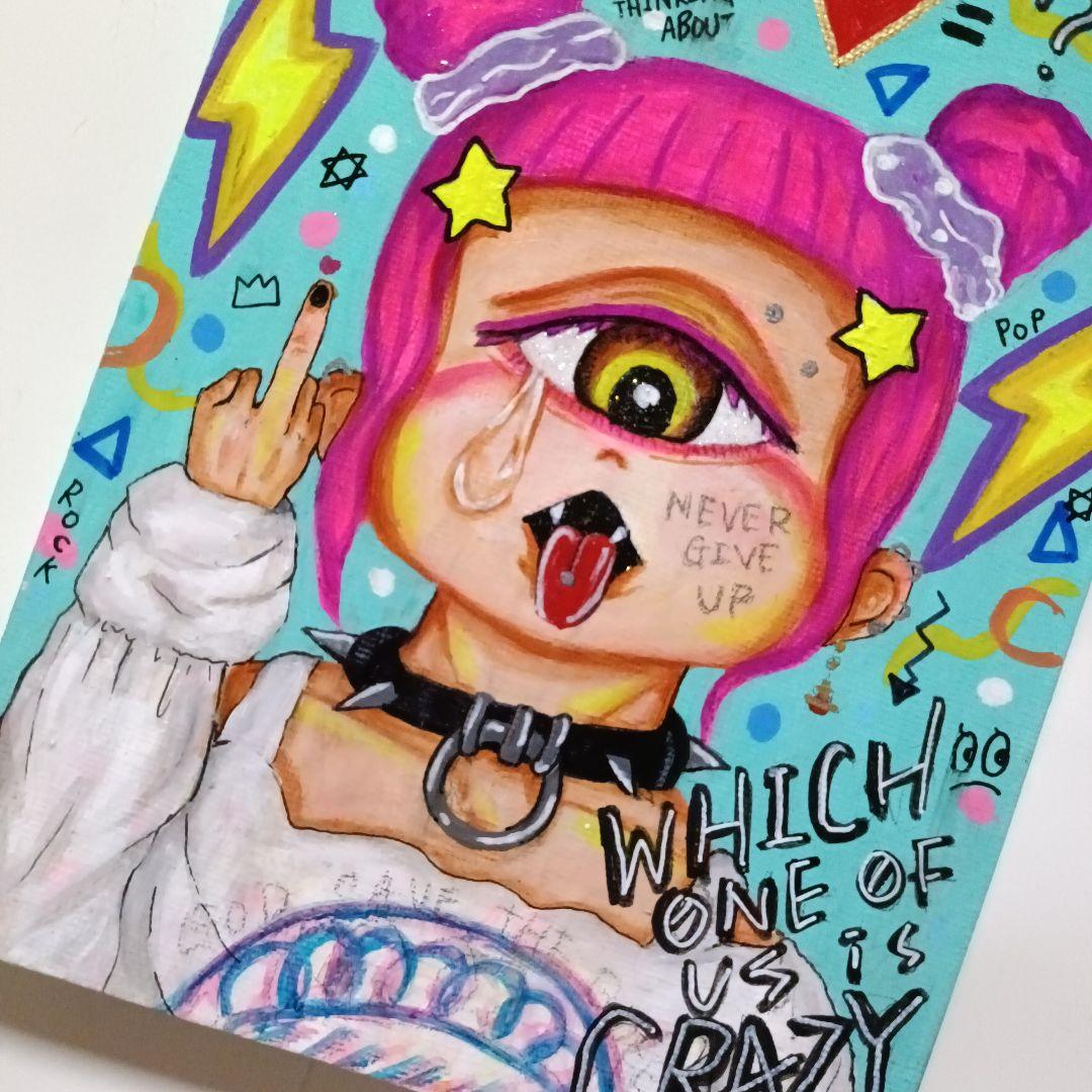 【一点物イラストアート】WHICH ONE OF US IT CRAZY?