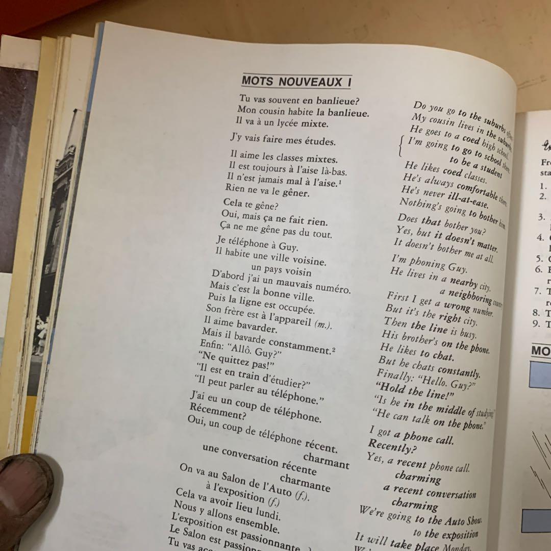 書 Scenes et Sejours (Scott, Foresman